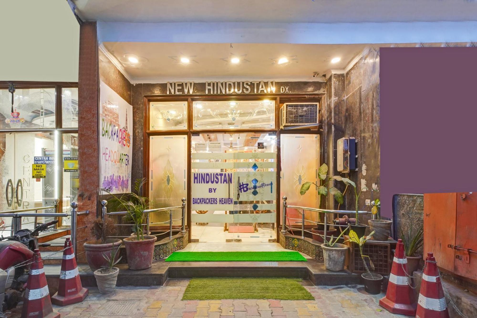 The Hindustan International - Traveller'S Choice Award 2025 Best Of Best Winning Hotel Nové Dillí Exteriér fotografie